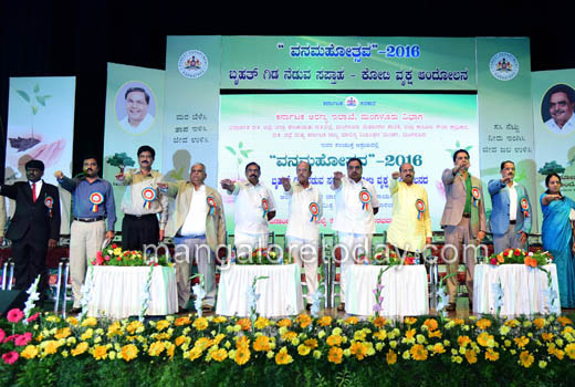 Koti Vriksha